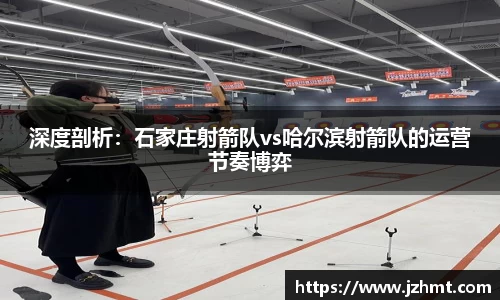 HJC黄金城